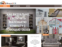 Tablet Screenshot of megalux.org